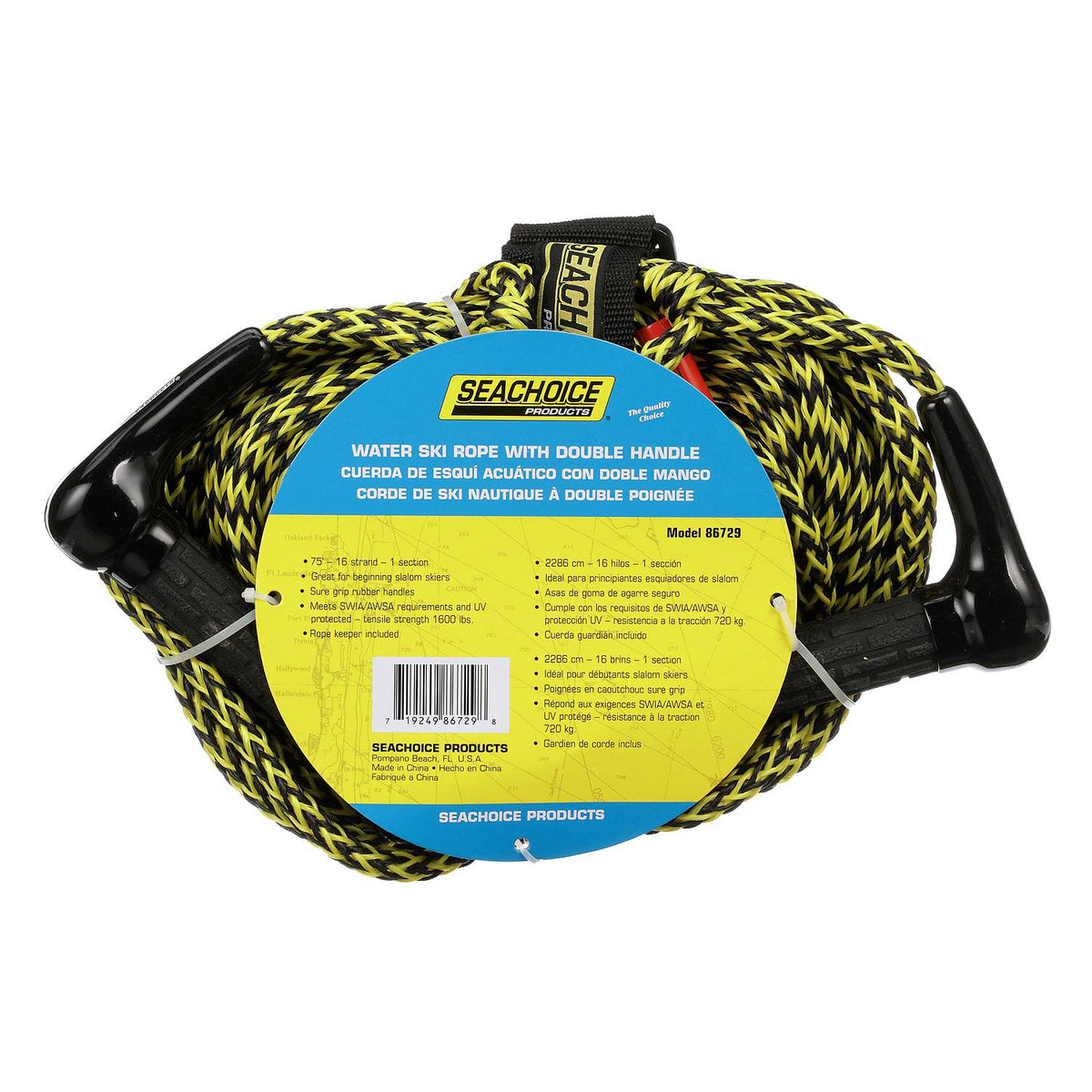 Water Ski Rope, 75ft, Dual 5-1/2in Handles w/ Textured Rubber Grip