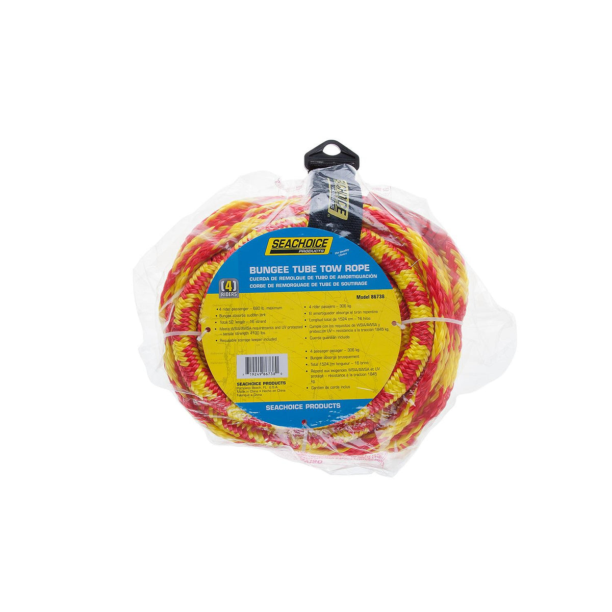 Tube Tow Bungee Rope, 50ft, Tows Up to 4 Riders