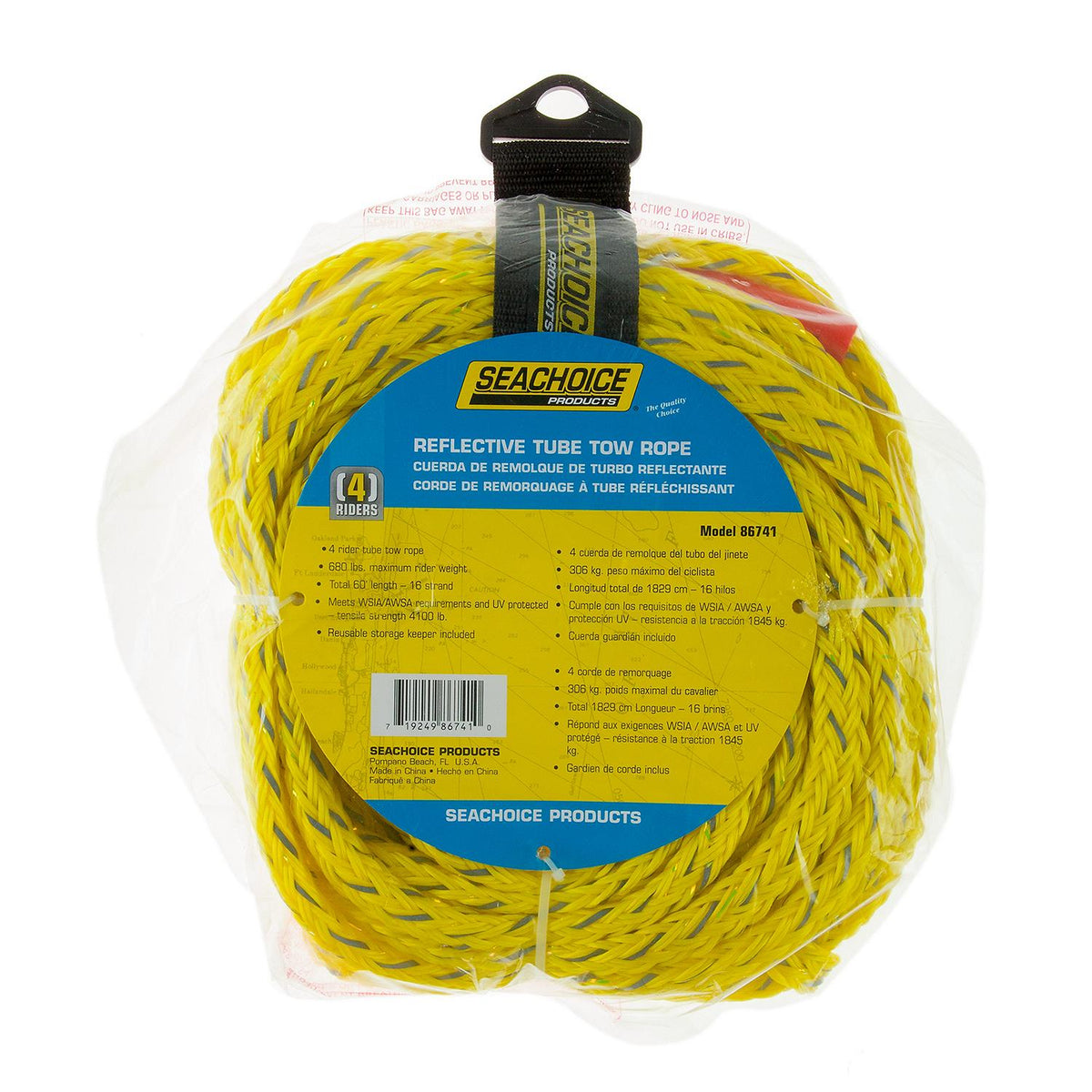 Tube Tow Reflective Rope, 60ft, Tows Up to 4 Riders