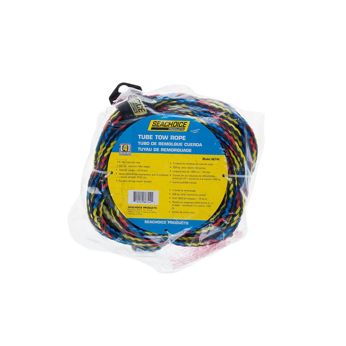 4-Rider Tube Rope, 60ft