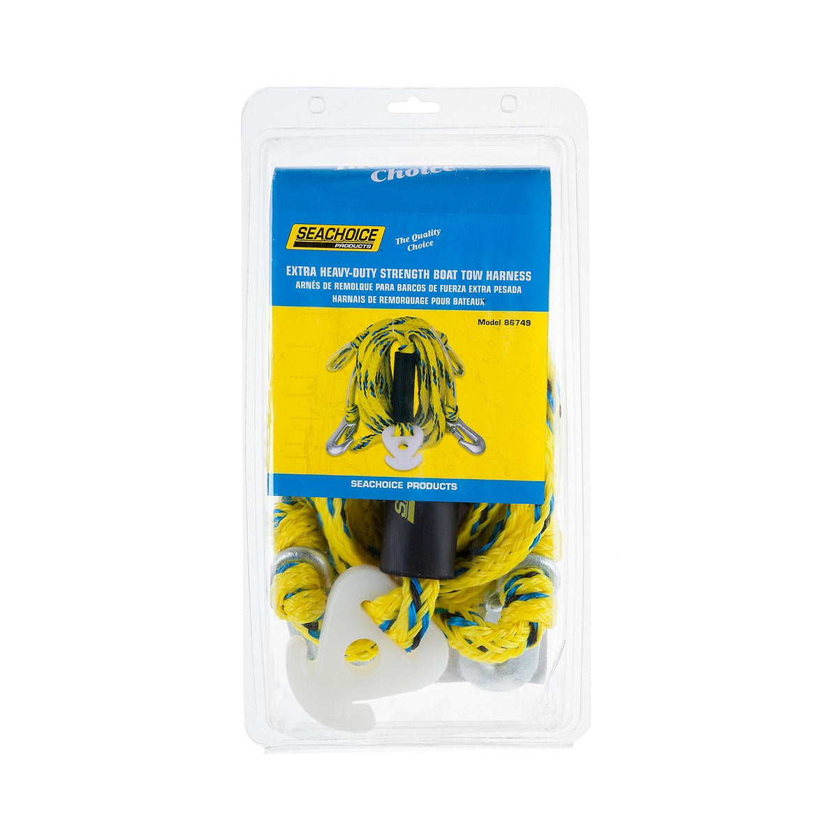 Tow Harness, 16ft, Tows Up to a 4-Rider Tube