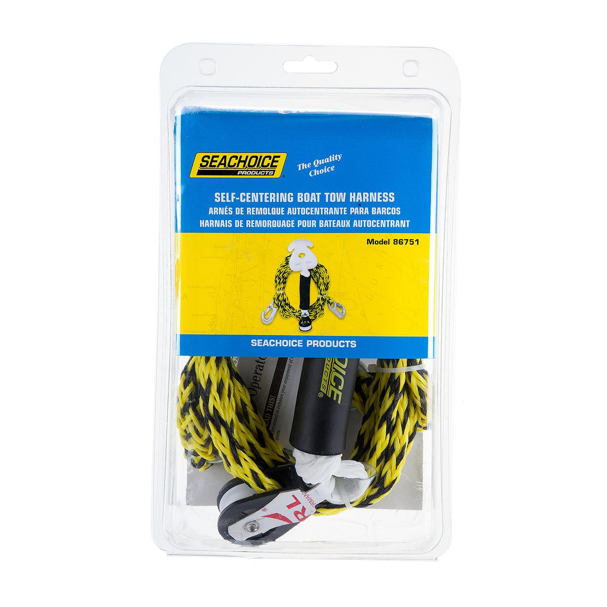 Self-Centering Tow Harness, 12ft, Tows Up to a 2-Rider Tube