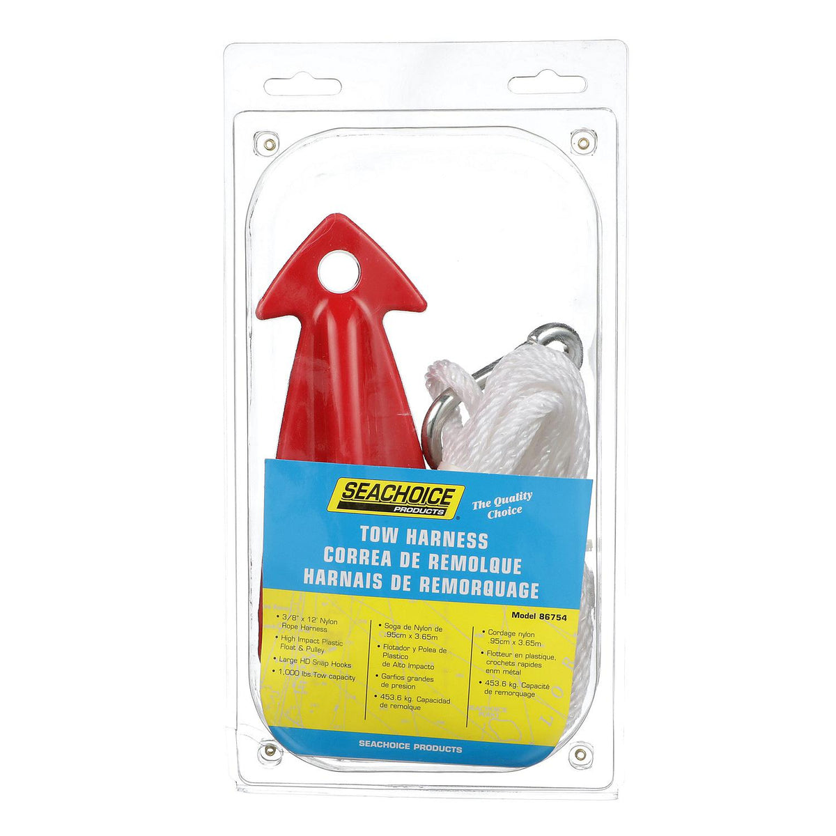 Rope Tow Harness, 3/8in x 12ft