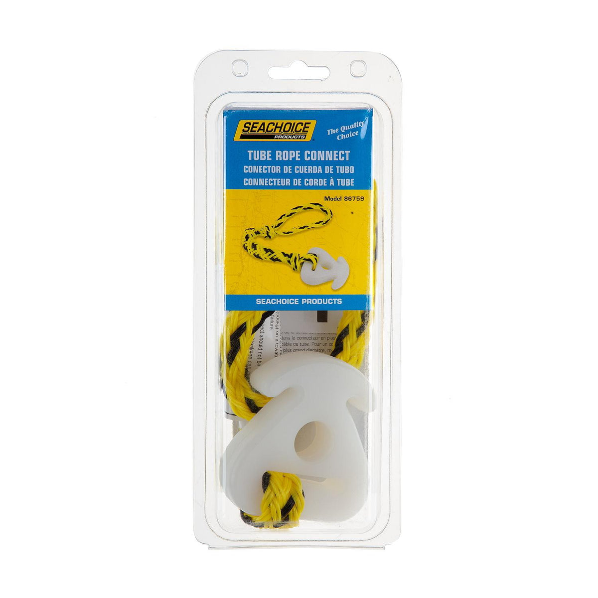 Tube Rope Connect, Tows Up to 4 Riders