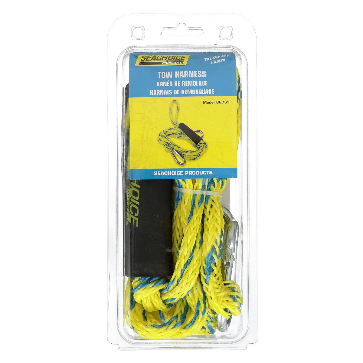 Tow Harness, 12ft, Tows Up to a 2-Rider Tube