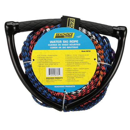 8-Section Water Ski/ Wakeboard Rope, 75ft, 13in Handle w/ Textured Rubber Grip