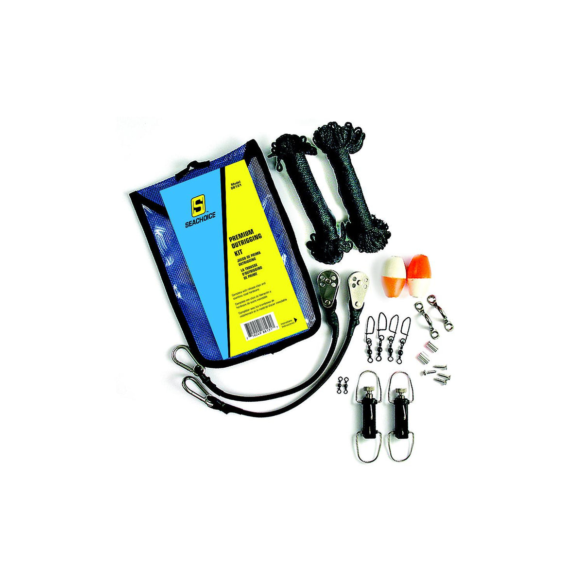 Premium Outrigger Kit for Poles up to 22ft