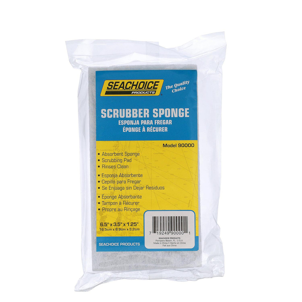 Scrubber Sponge, 6-1/2in x 3-1/2in x 1-1/4in