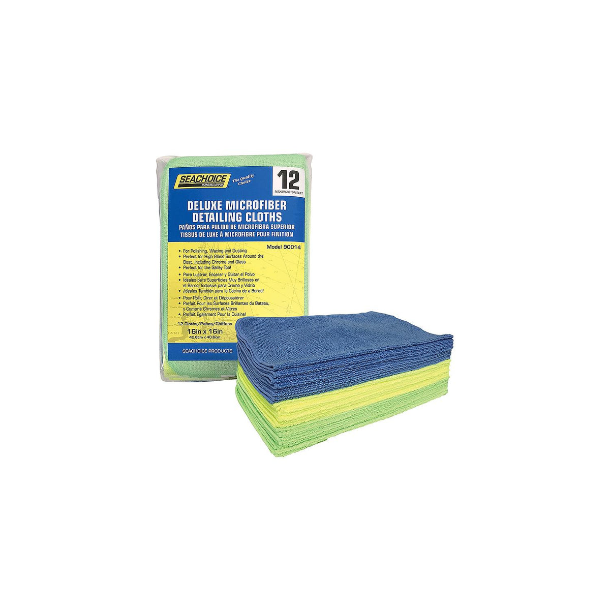 Microfiber 14in x 14in Cloths Variety Pack, 50-pk. Bag, 50/PK