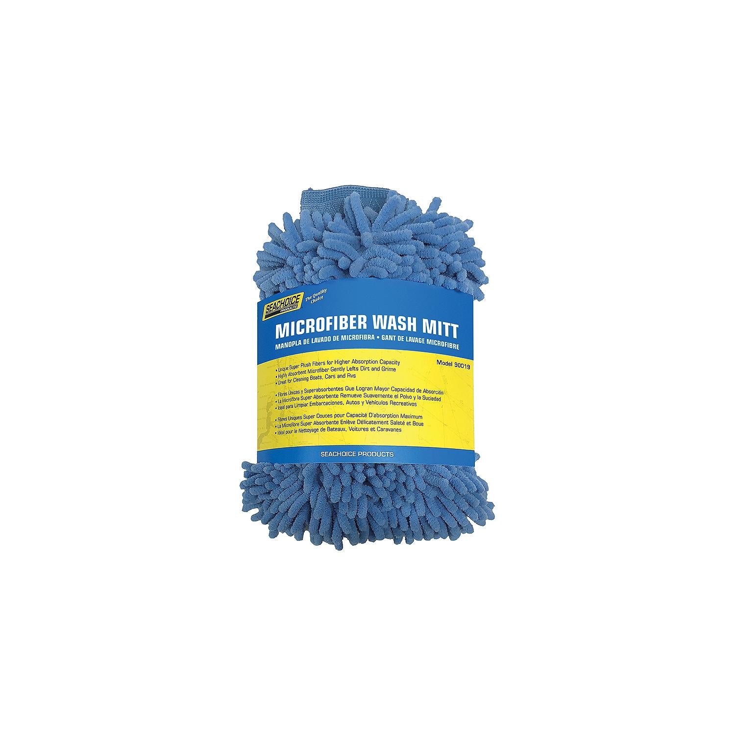 Microfiber Reggae Wash Mitt