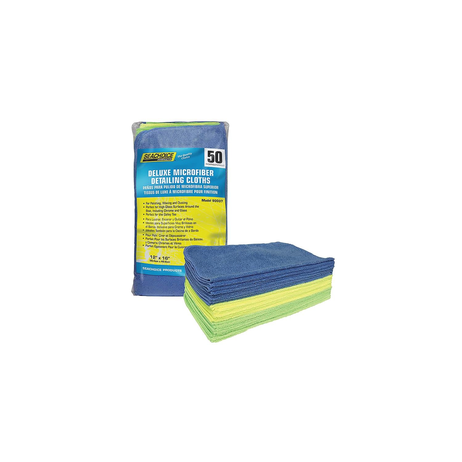 Microfiber 14in x 14in Cloths Variety Pack, 50-pk. Bag, 50/PK