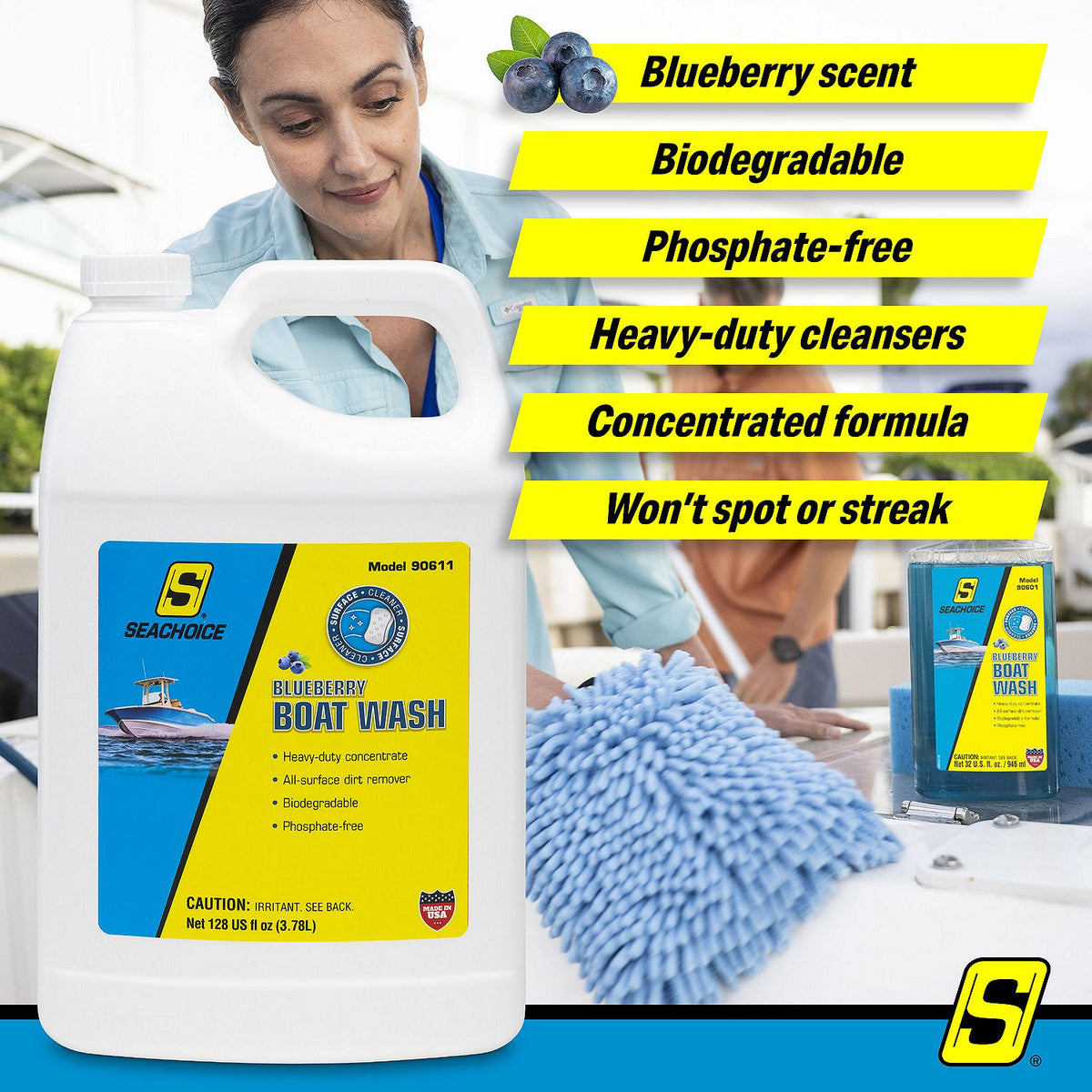 Boat Wash, Gallon