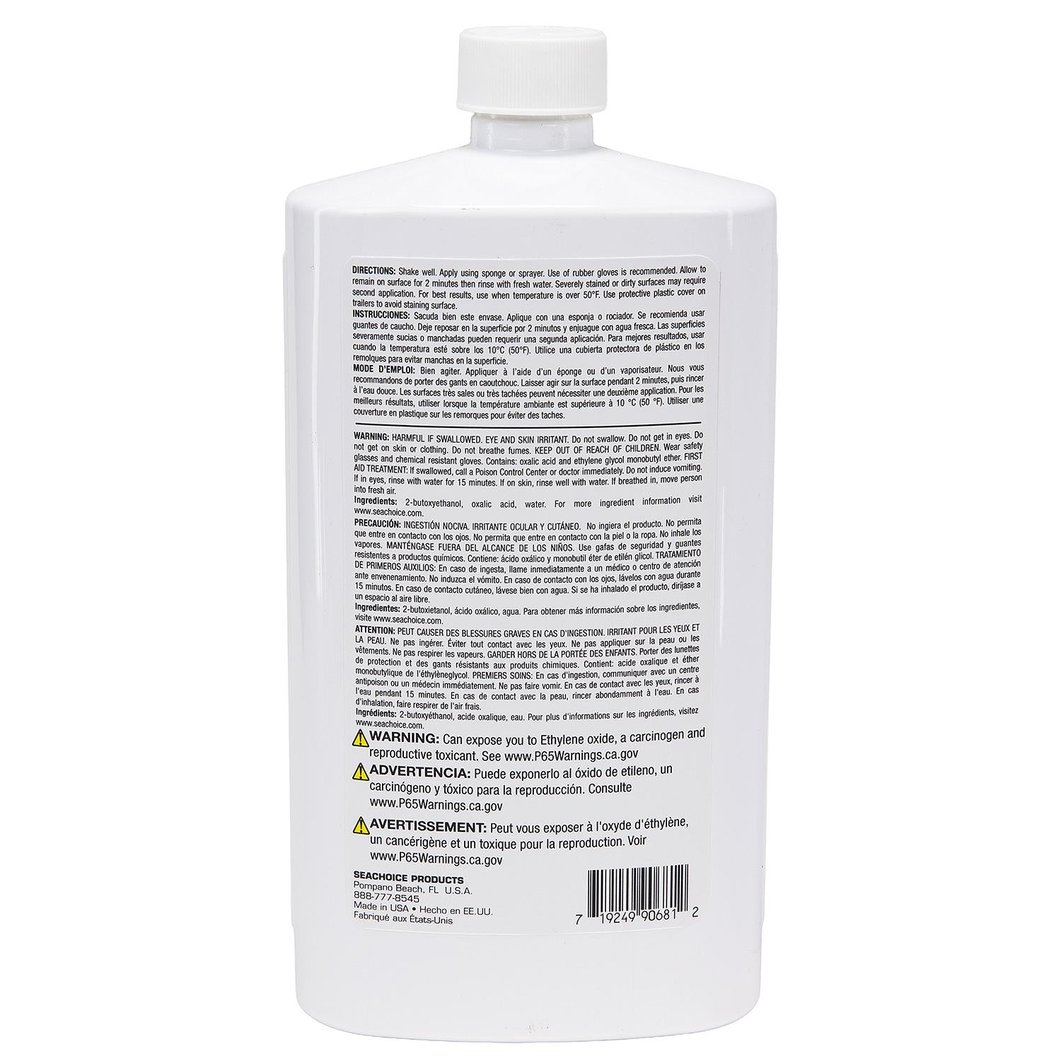 Hull Cleaner, Quart