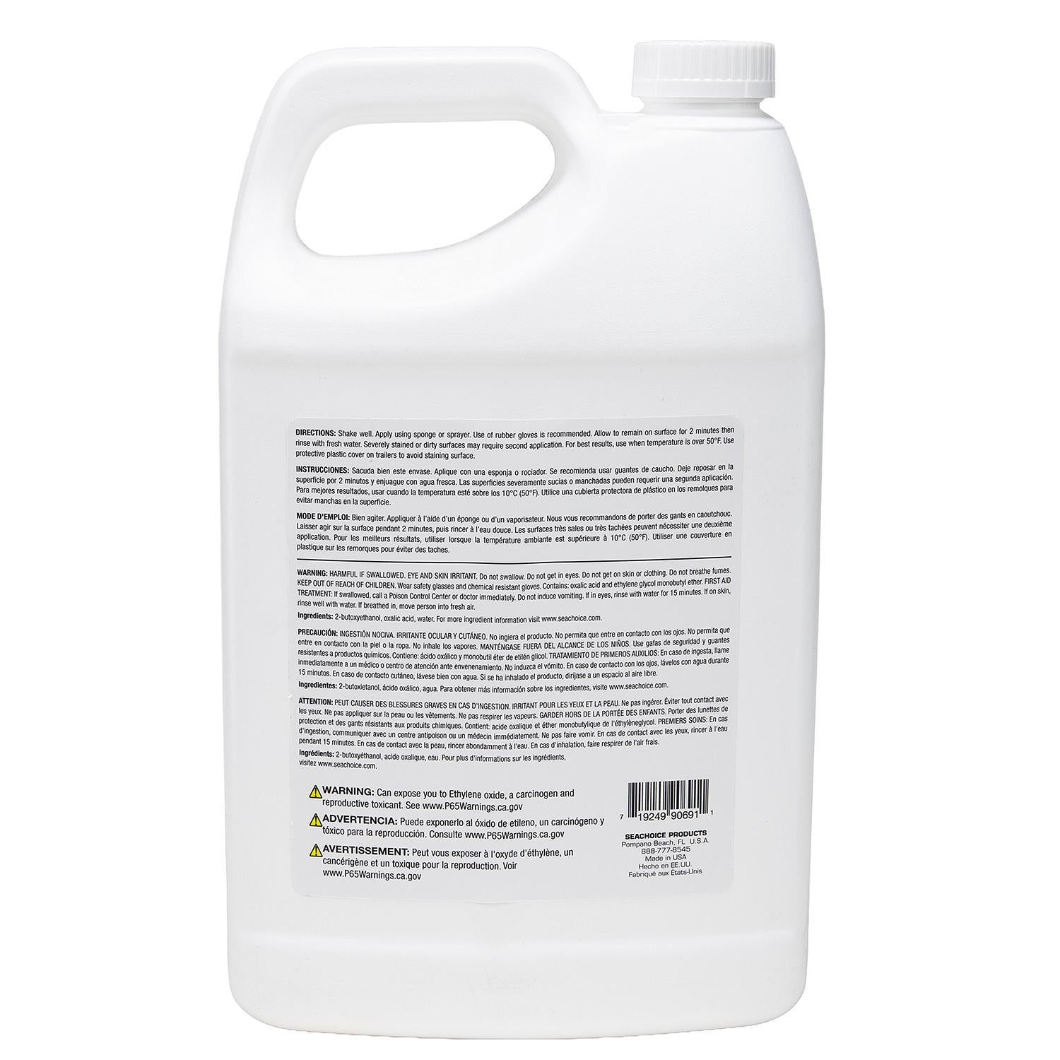 Hull Cleaner, Gallon