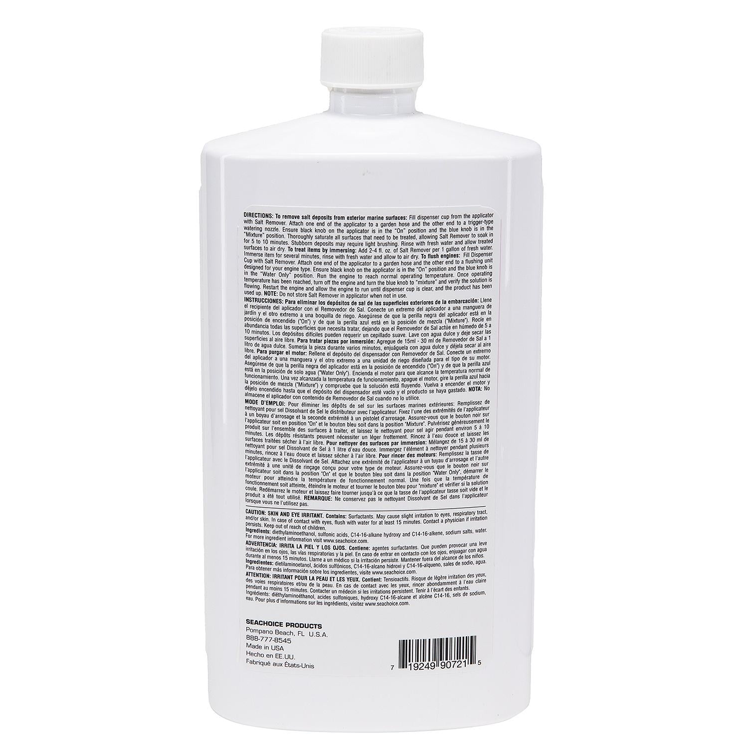 Salt Remover w/ PTEF, 32 oz.