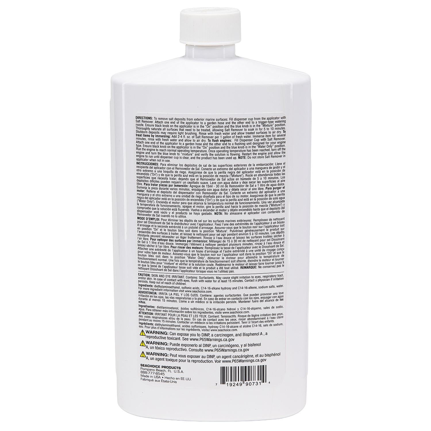 Salt Remover w/ PTEF, 32 oz. Kit w/ applicator