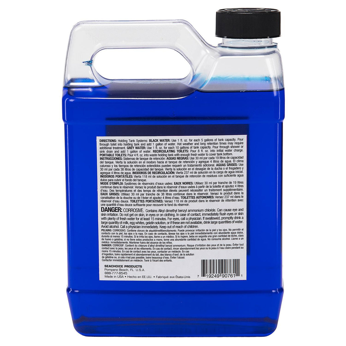Head Treatment, Biodegradable Formula, 64 oz.