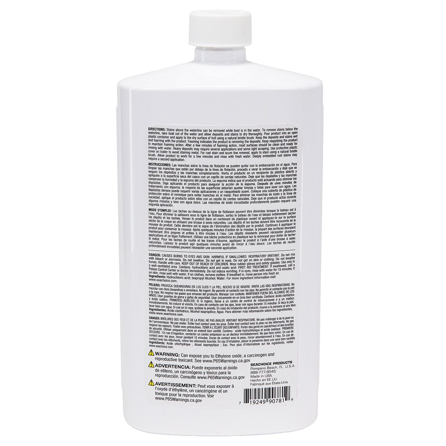 Easy-On Easy-Off Hull & Bottom Cleaner, 32 oz.