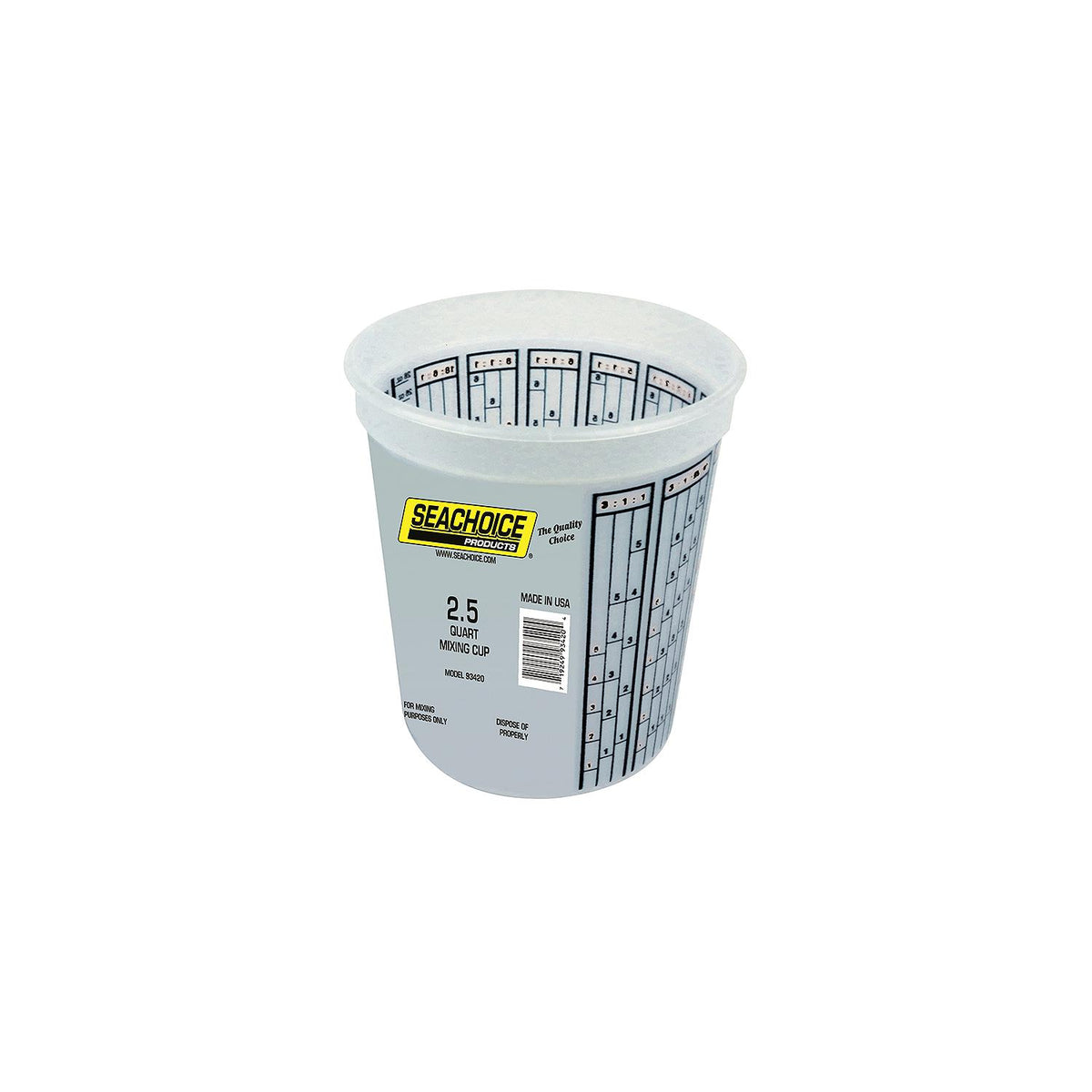 Paint Mix Container, 2.5 Quart