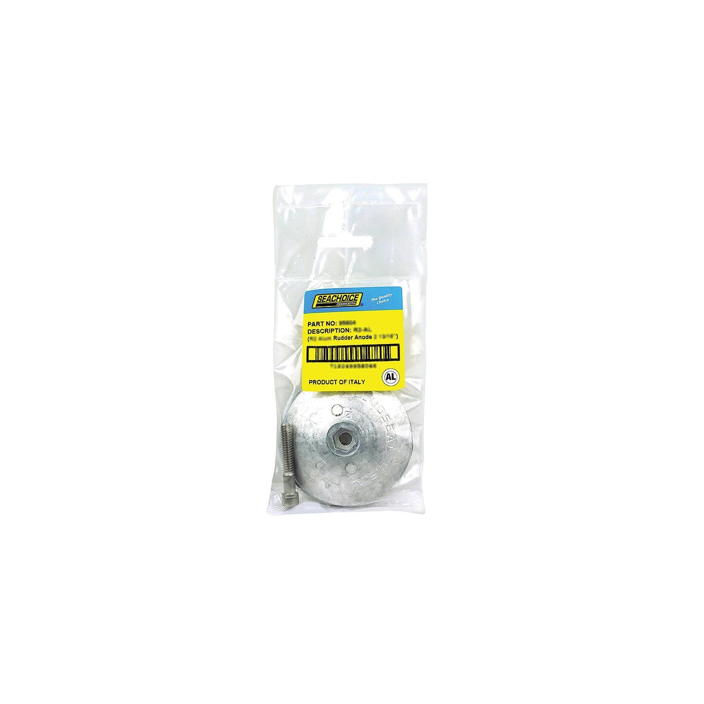Rudder & Trim Tab Anode w/ Screw, Aluminum, Model R1, Size 1-7/8in x 1/4in