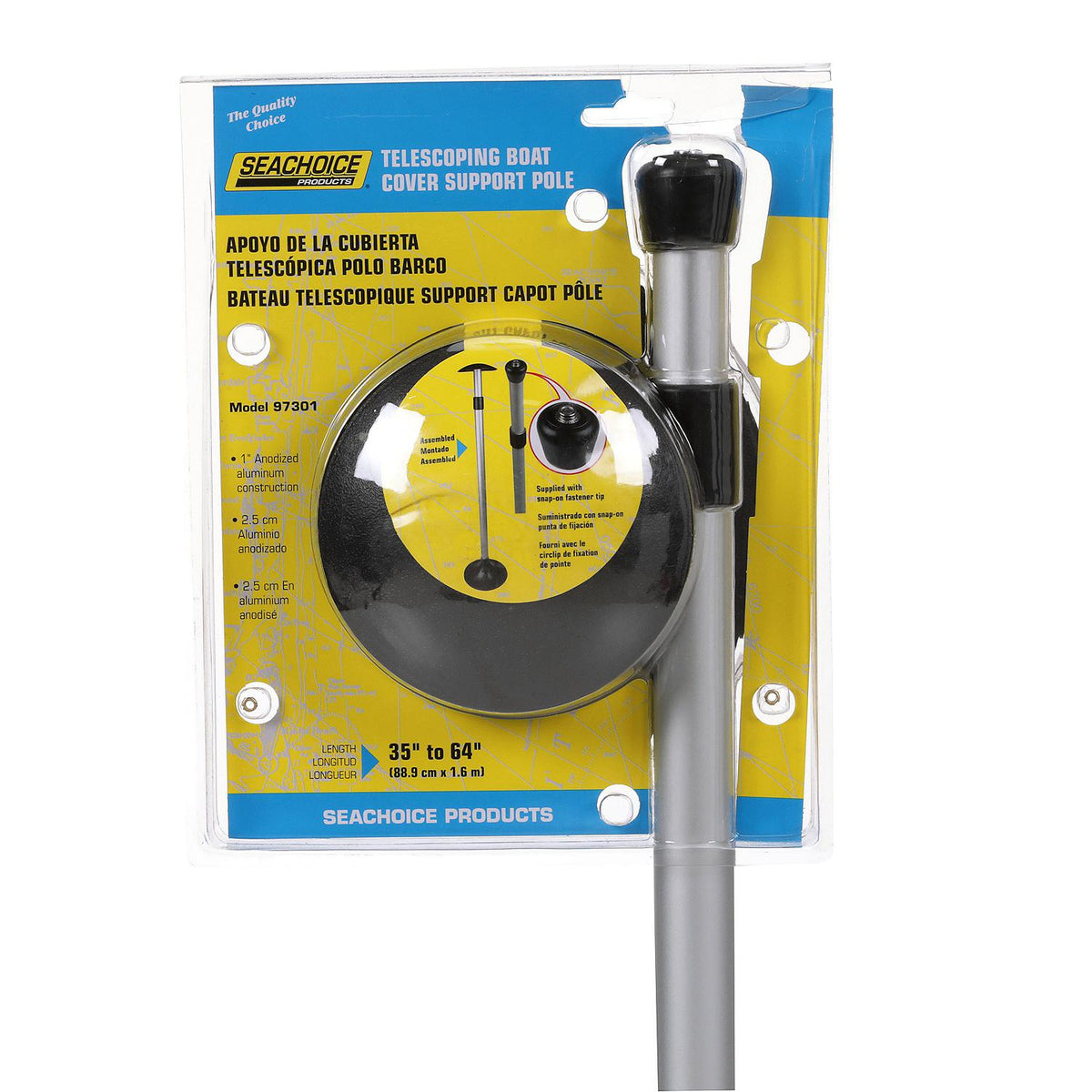 Telescoping Boat Cover Support Pole w/ Base